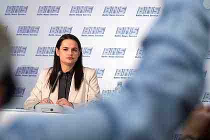 Светлана Тихановская