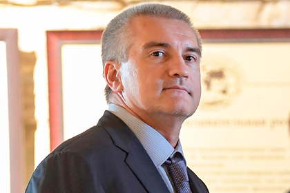 Сергей Аксенов