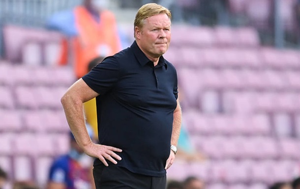 Барселона объявила об отставке Кумана