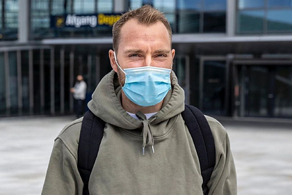 Кристиан Эриксен