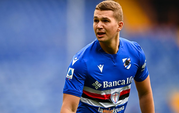 Супряга попал в заявку Сампдории на матч с Миланом