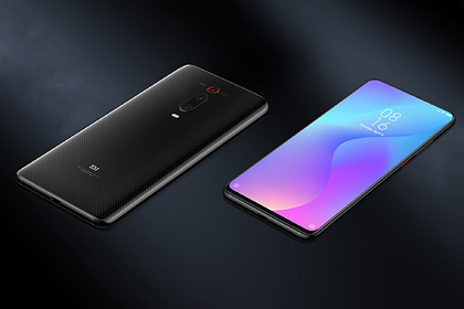 Xiaomi Redmi 9T