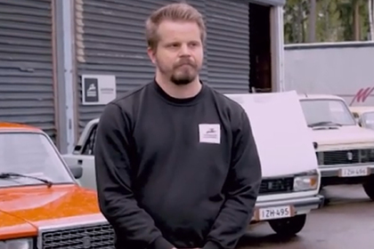 Ханн Лаурикайнен