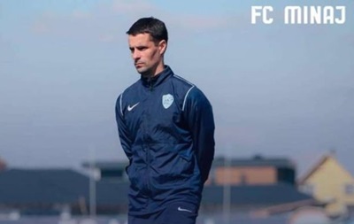 Минай вместо Кобина назначил тренера без опыта работы