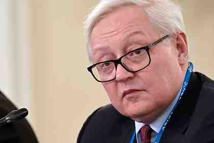 Сергей Рябков