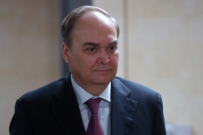 Анатолий Антонов   