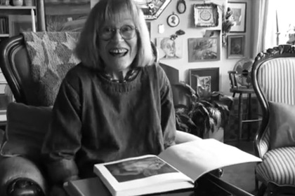 Шарлот Джонсон-Уал