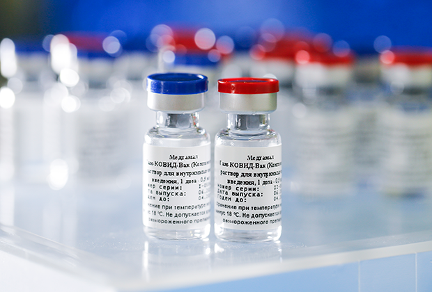 Вакцина «Спутник V »