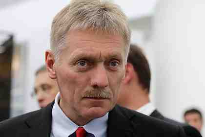 Дмитрий Песков