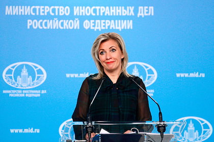 Мария Захарова 