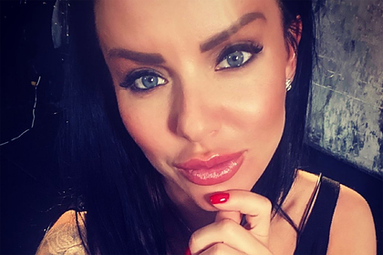 Юлия Волкова