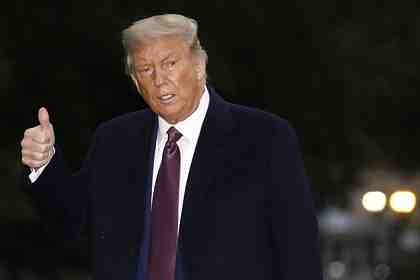 Дональд Трамп