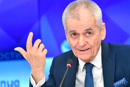 Геннадий Онищенко