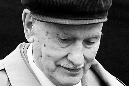 Базил Зуколо