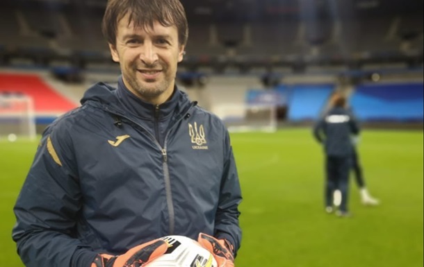 Шовковский - о победе Украины: Поздравляю всех болельщиков