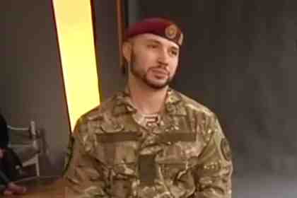 Виталий Маркив