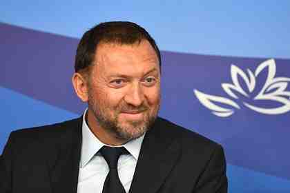 Олег Дерипаска