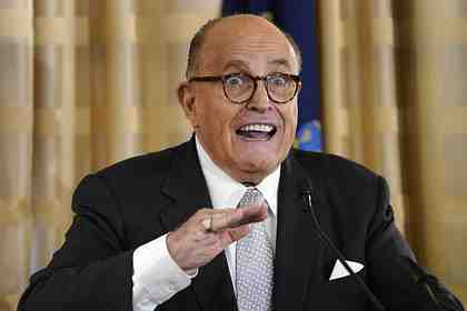 Руди Джулиани