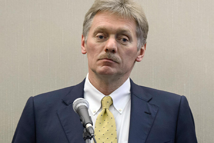 Дмитрий Песков