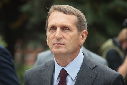 Сергей Нарышкин