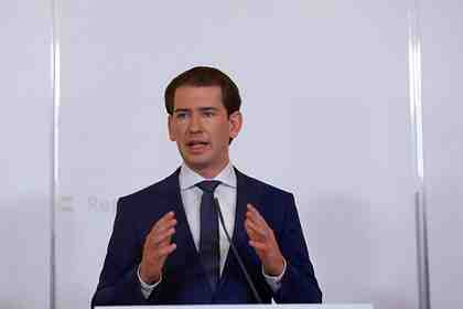 Себастьян Курц 