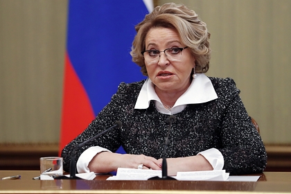 Валентина Матвиенко