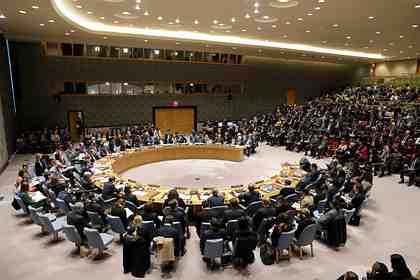 Архивное фото