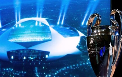 Определились все корзины жеребьевки Лиги чемпионов