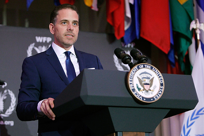 Хантер Байден