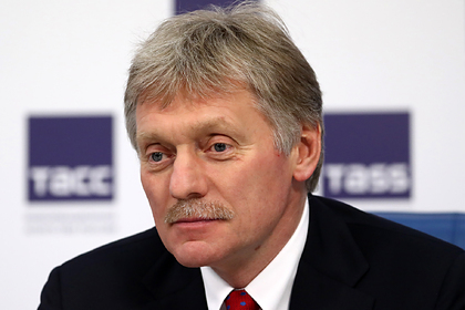 Дмитрий Песков