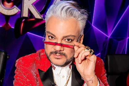 Филипп Киркоров