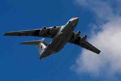 Архивное фото