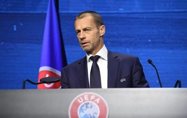 УЕФА возбудил дело против Реала, Барселоны и Ювентуса из-за Суперлиги