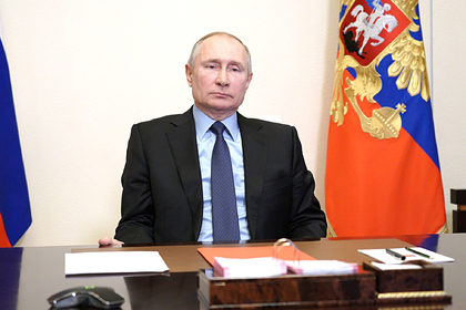 Владимир Путин