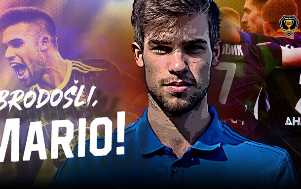 Днепр-1 подписал форварда загребского Динамо