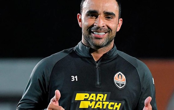 Исмаили, Тете - в стартовом составе Шахтера на матч с Ромой