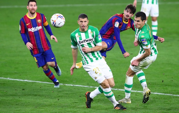 Барселона вырвала победу над Бетисом