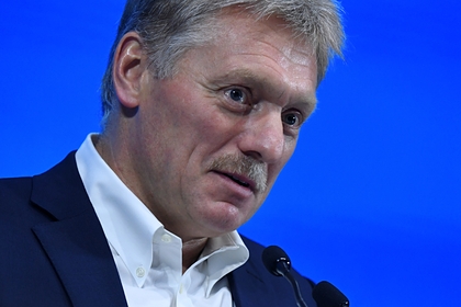 Дмитрий Песков