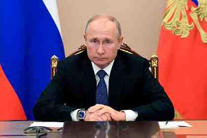 Владимир Путин