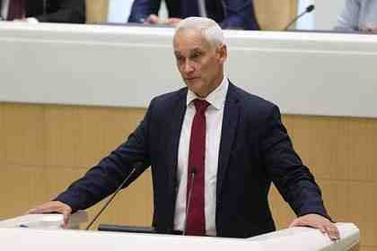 8fa549362efe4c188f0dbeedcba9a624