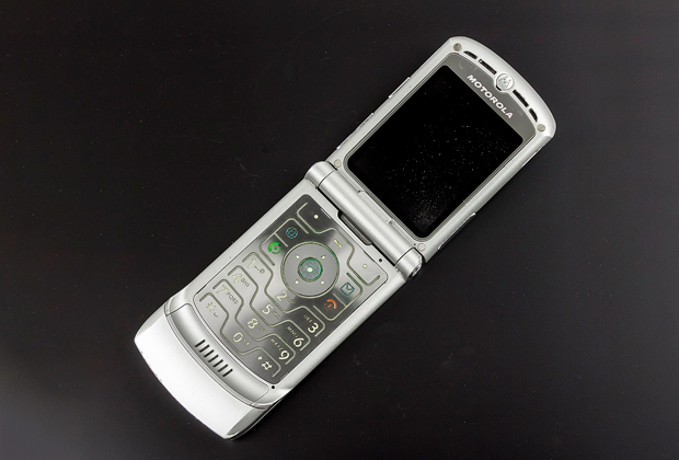 Motorola RAZR V3
