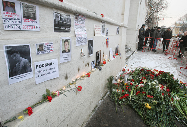 Место гибели Станислава Маркелова и Анастасии Бабуровой