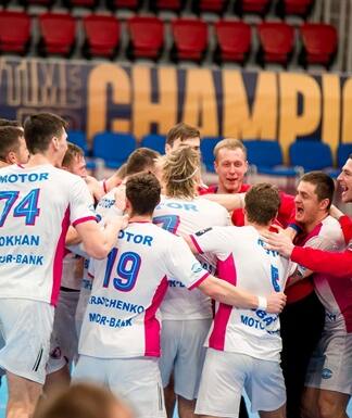 Мотор получил путевку в гандбольную Лигу чемпионов