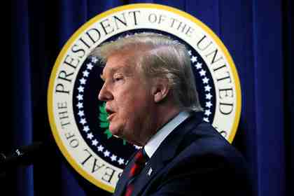 Дональд Трамп