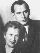 Анна и Михаил Филоненко