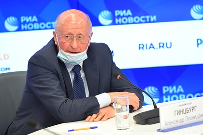 Александр Гинцбург