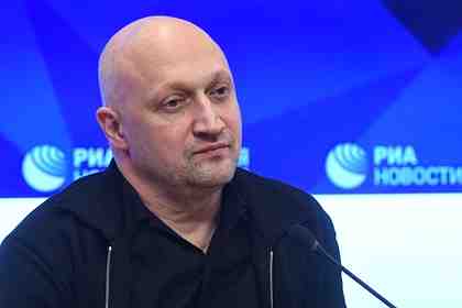 Гоша Куценко