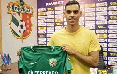 Хорват Пешич стал первым новичком Ворсклы этим летом