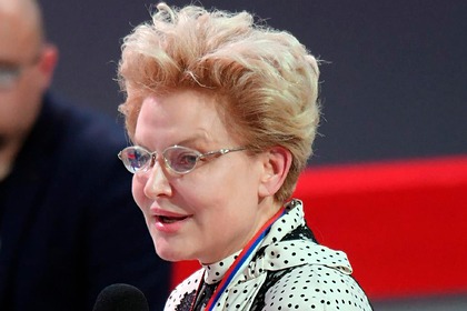 Елена Малышева