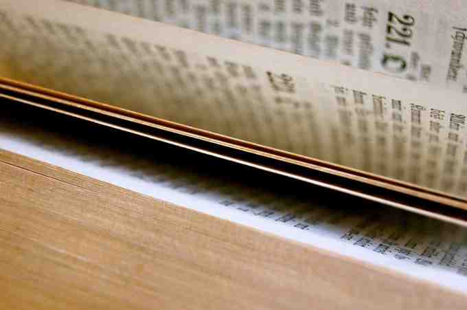 Какое из нижеприведенных слов - это синоним слова "экзальтация"?